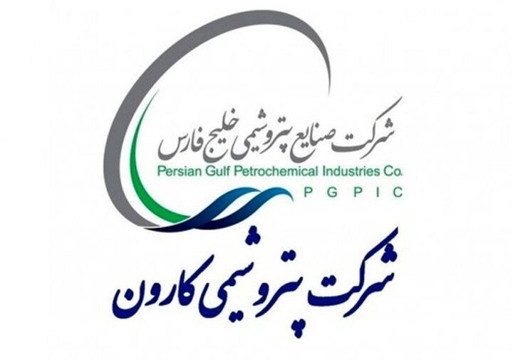 KRNPC Logo.jpg